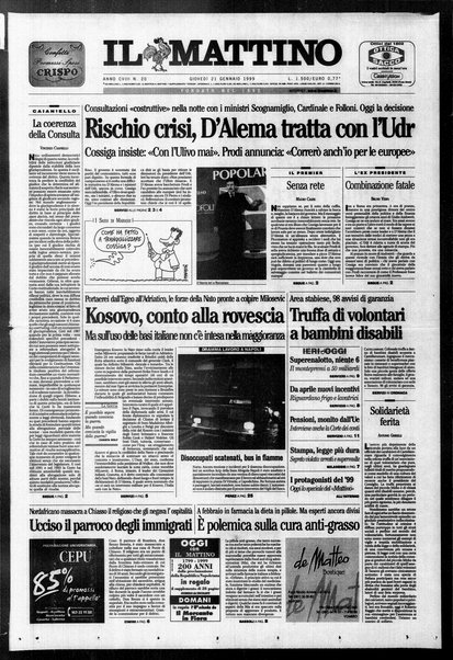 Il mattino